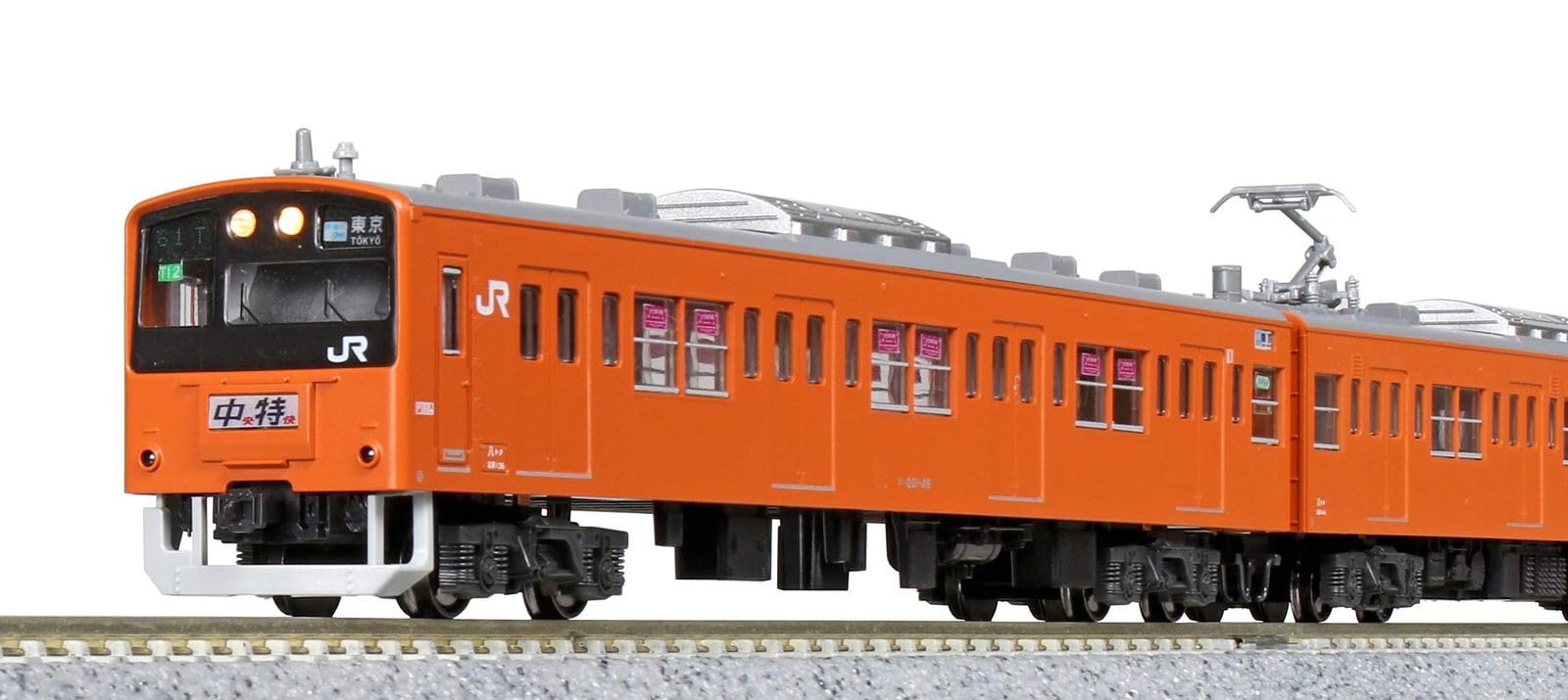201系中央線色(T編成)6両基本セット Amazon | KATO Nゲージ 201系中央線色 T編成 6両基本セット 10
